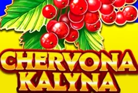 Chervona Kalyna