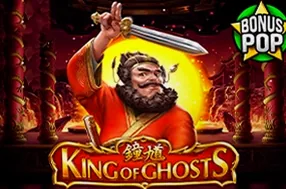 King of Ghosts